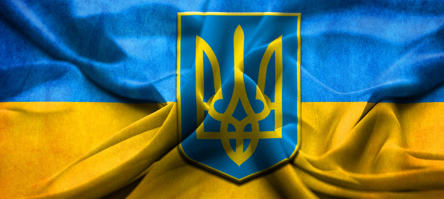бинарные опционы в украине